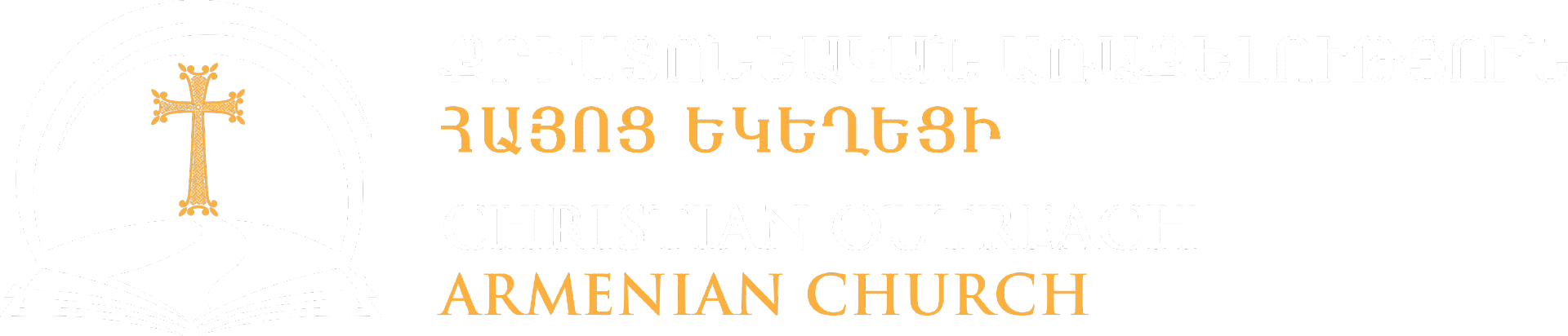 Christian Outreach